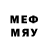 Первитин мет UZB. DEVIES