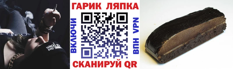 Гашиш индика сатива Заозёрный