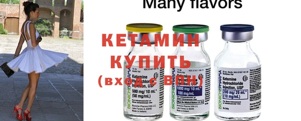 бошки Балабаново