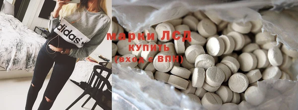 синтетический гашиш Баксан