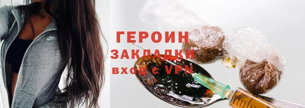 бошки Балабаново