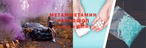 кокаин VHQ Балахна