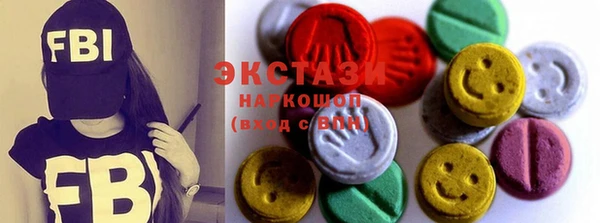 синтетический гашиш Баксан