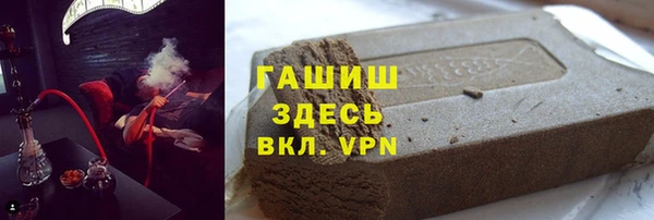 кокаин VHQ Балахна