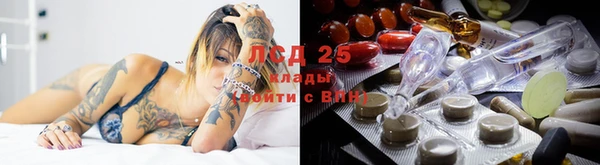 героин Луховицы