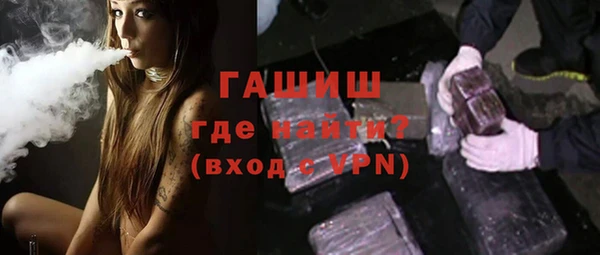 кокаин VHQ Балахна