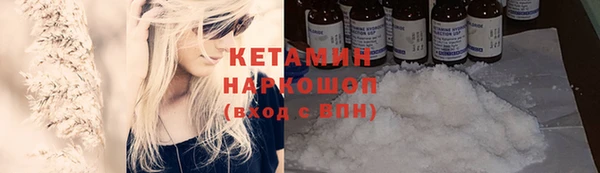 бошки Балабаново