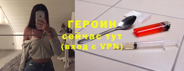 синтетический гашиш Баксан
