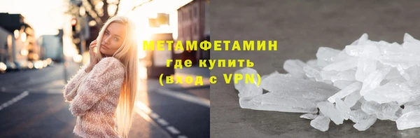 синтетический гашиш Баксан