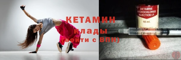 бошки Балабаново