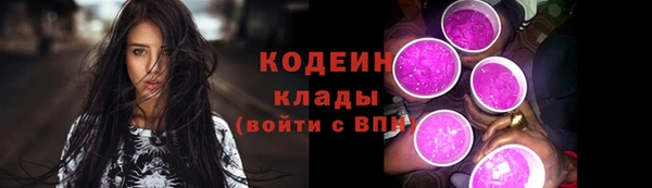 бошки Балабаново