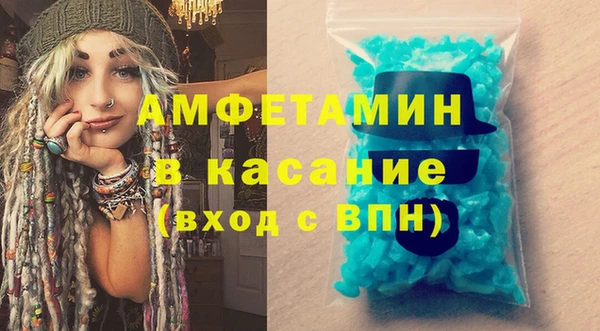 кокаин VHQ Балахна