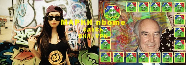 бошки Балабаново