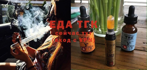 синтетический гашиш Баксан