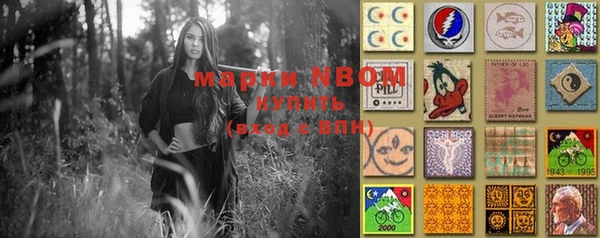 синтетический гашиш Баксан