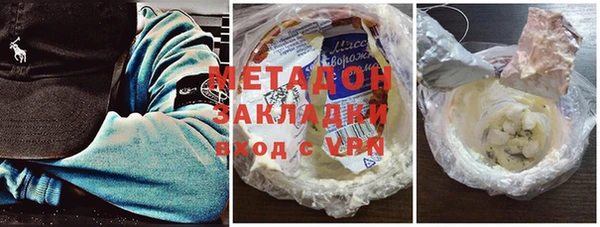 бошки Балабаново