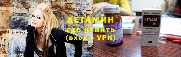 синтетический гашиш Баксан