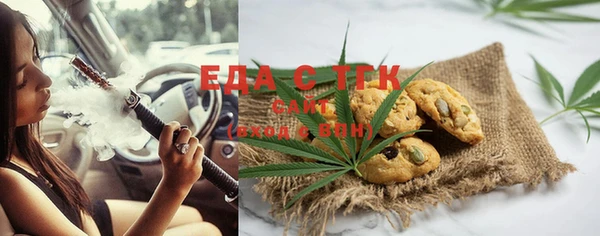 кокаин VHQ Балахна
