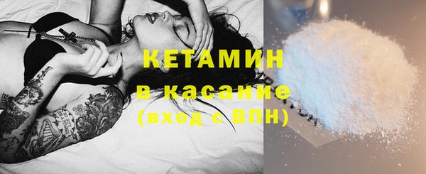 кокаин VHQ Балахна