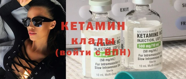 бошки Балабаново