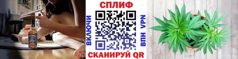 МЕГА сайт  Заозёрный  сайты даркнета Telegram  Каннабис планчик 